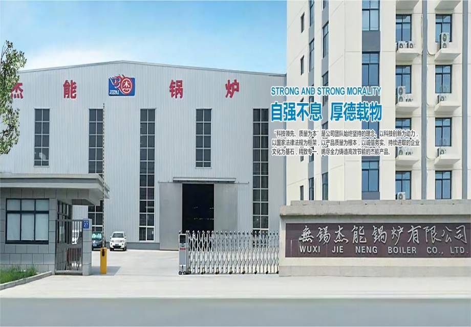 亞源國際貿易（泰興）有限公司